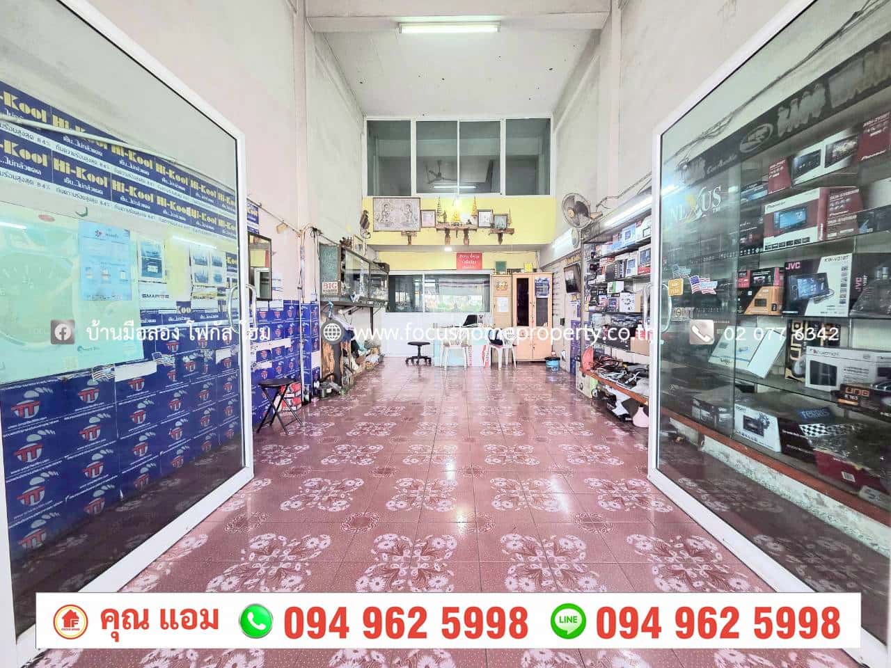 ขาย อาคารพาณิชย์ 4.5 ชั้น ติดวงเวียนพระราม 5